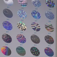 10 рулонов/Лот Смешанная Голографическая фольга горячего тиснения для бумаги и пластика 64 см х 120 м