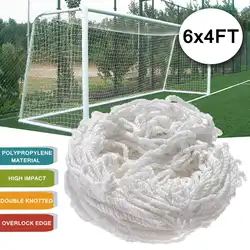 6x4 фута Полный размеры футболка футбольные ворота сетка для Спортивная подготовка на открытом воздухе матч белый гибкие полипропилен