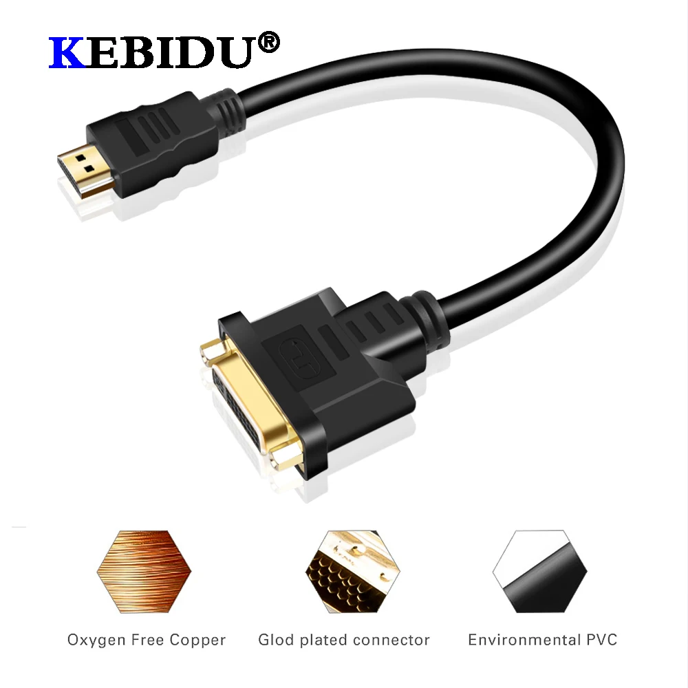 Адаптер KEBIDU HD HDMI-совместимый адаптер штекер-DVI (24 + 5) гнездо кабель конвертер