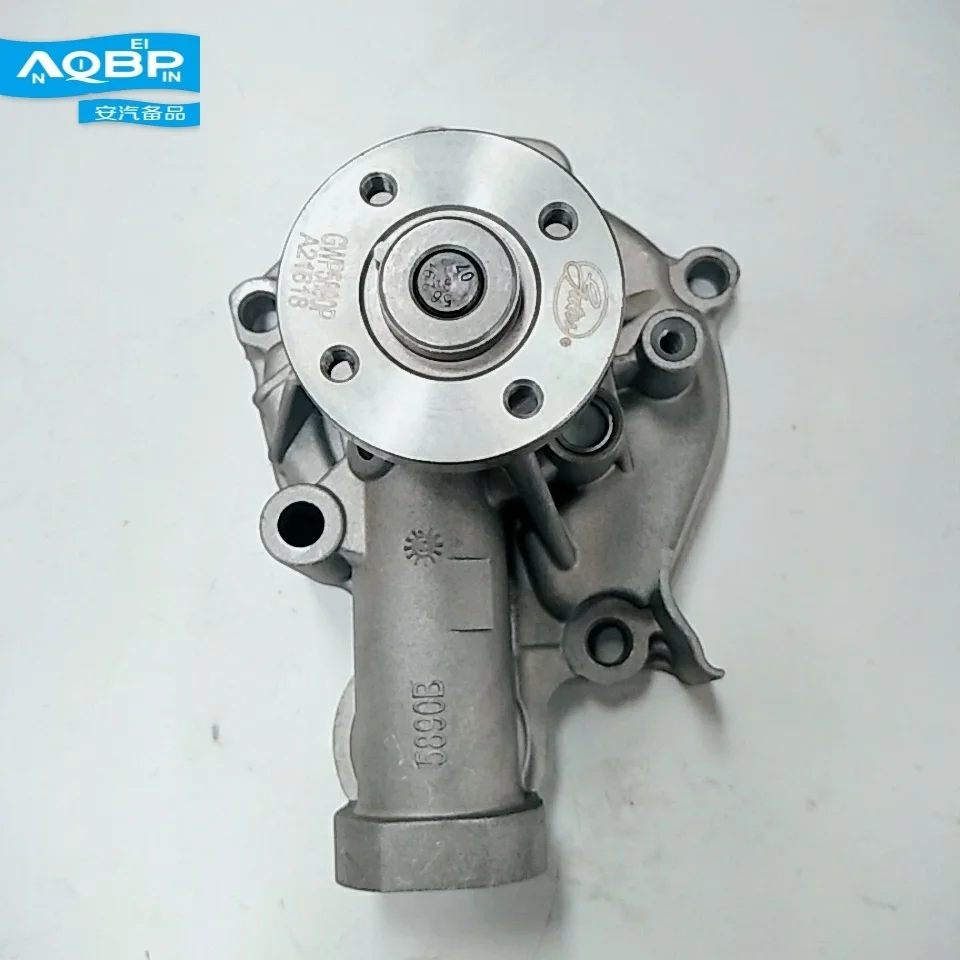 

Automobiles Motorcycles Auto Replacement Parts/Cooling air intake System Water Pumps oe N 1027110GB for JAC Rein intercooler