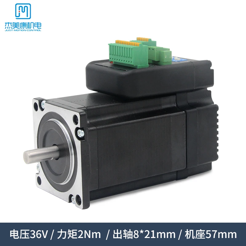 Integrated 57 closed-loop stepper servo motor driver 2Nm high torque hybrid servo belt encoder 36V цена Integrated 57 closed-loop stepper servo motor driver 2Nm high torque hybrid servo belt encoder 36V цены онлайн