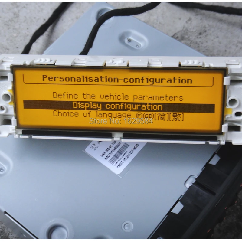 Высококачественный желтый автомобильный монитор с поддержкой USB 2 зоны воздушный