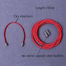 Новинка г. ленивые шнурки с пряжкой, свободные эластичные детские взрослые дикие отражающие круглые шнурки высокого качества 100 см, белые, черные, розовые шнурки