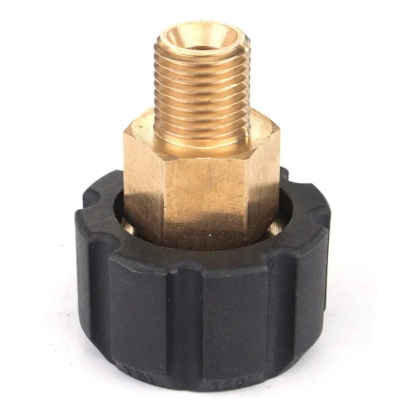 

M22 Female 1/4" Male Lance Adaptor Coupling For Karcher & Nilfisk Ind Compatible