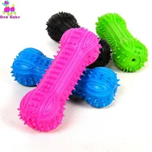 1pc Puppy Pet Toys For Small Dogs Rubber Resistance To Bite Dog Toy Teeth Cleaning Chew Training Squeak Toys Pet Supplies 1pc Puppy Pet Toys For Small Dogs Rubber Resistance To Bite Dog Toy Teeth Cleaning Chew Training Squeak Toys Pet Supplies