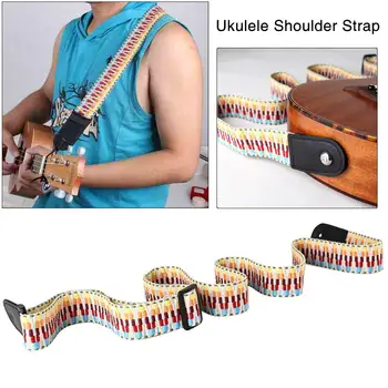 

Rainbow Ukulele Shoulder Straps Spiked Diagonal Small Guitar Braided Straps
