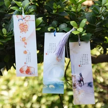 По ветру, Оригинальные закладки Ленточки пустой изысканный самосовершенствования древняя поэзия Бумага качество Искусство студент Применение небольшой подарок