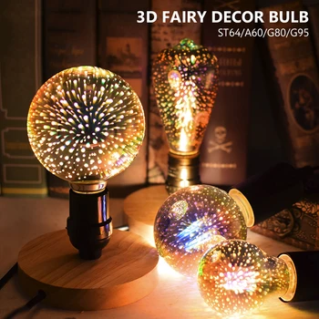 

3D Vintage Led Bulb e27 220V Star Night Light Firework Colorful Bombillas Retro Glass Lampara Home Christmas Decoration 4W CF466