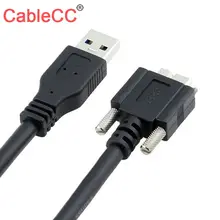 Cablecc USB 3.0 to Micro B AM Male to Male Panel Mount Cable with Screws Data Transfer Extension Wire 1.2M Black usb 3 0 am to micro b male cable 1 8m length