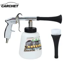 Инструмент для очистки CARCHET водяной пистолет пенопласт для автомойки, очистки генератор давления поверхности для дома и улицы автомобиля пылесос