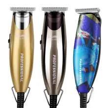 Kemei KM-7021 4 в 1 Professional электрическая гравировка машинка для стрижки волос Мужская перезаряжаемая машинка для стрижки волос