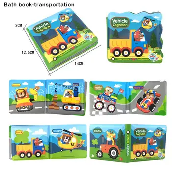 

Baby Bathing Book Tear-resistant Built-in BB Tarpaulin Toy Baby Bath Book Tearing Books Rotten Books Built-in BB Tarpaulin Toy
