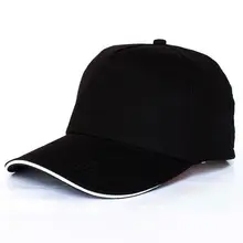 Новая классическая Регулируемая модная мужская и женская Бейсболка Snapback летняя Выходная шляпа хип-хоп Bboy солнцезащитные очки бежевый черный серый розовый