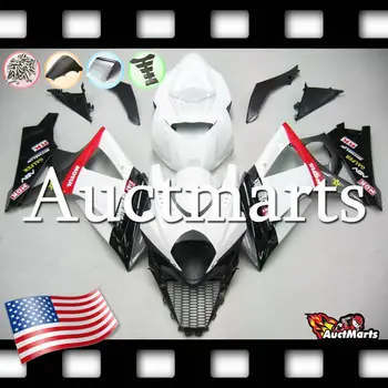 

For Suzuki GSXR GSX-R 1000 K7 07 08 2007 2008 Fairing Bodywork Plastics (P/N:2i33)