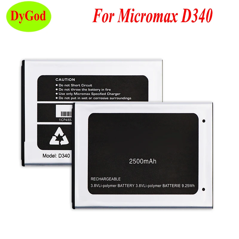 

For Micromax D340 Battery 2500mAh Accumulator