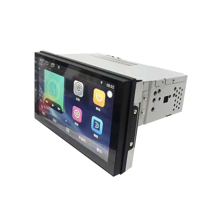 

7.1" Universal 1DIN Android 8.1 Touch Screen 1RAM+16G ROM Car Stereo Radio/FM/RDS/SWC/BT/Wifi