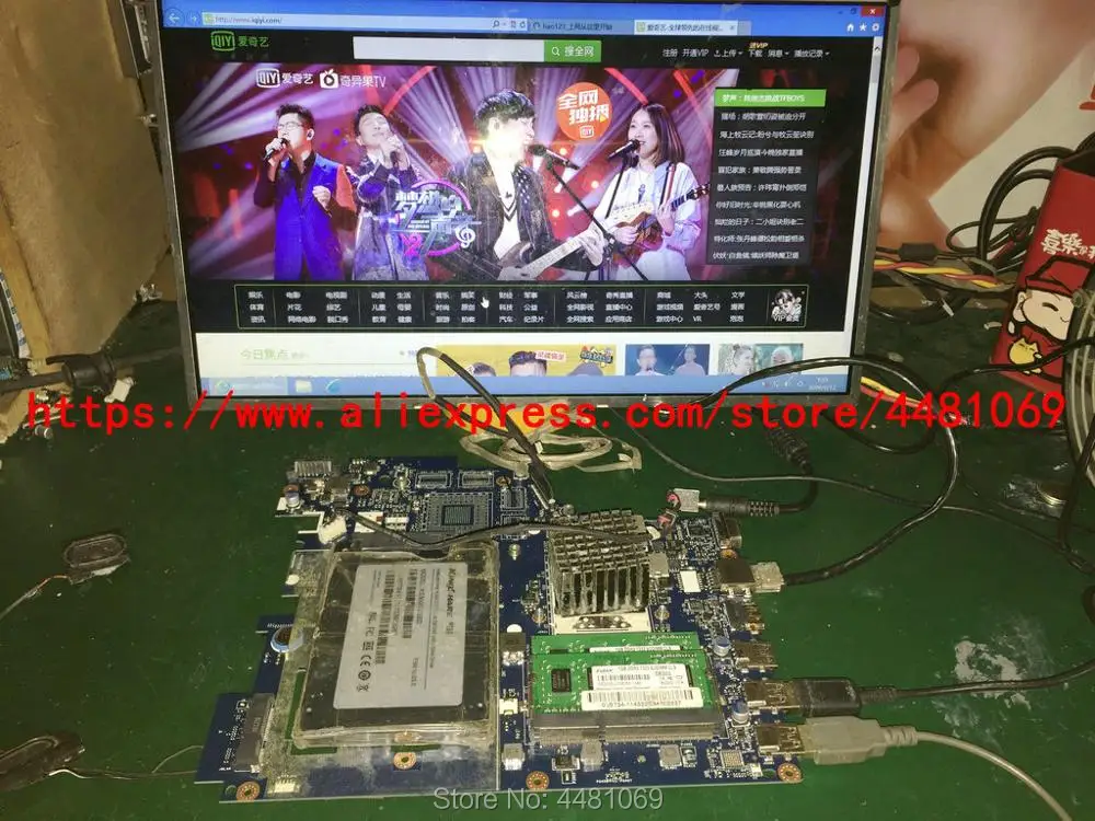 Placa-mãe Qiwg7 para Lenovo G780 Notebook com Design Integrado Ddr3 100 Testado - Imagem 2