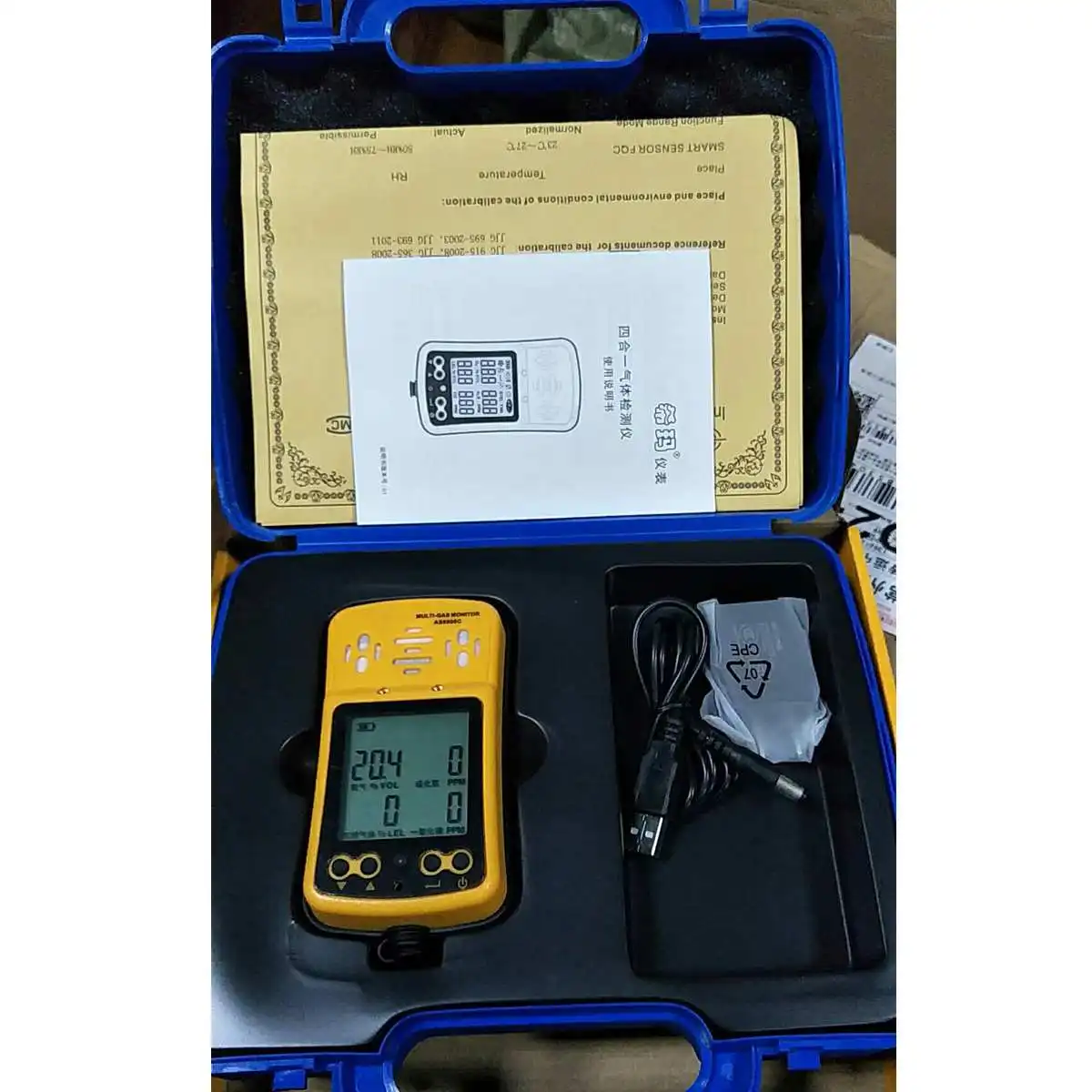 

Multi Gas Monitor Handheld Carbon Monoxide Detectors 4 in 1 Gas Analyzer Air Leakage Tester Meter Sound Light Alarm Instrument