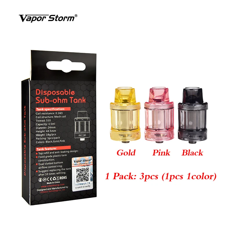 3 шт./лот испаритель Vapor Storm 0 16 Ом сетчатая катушка одноразовый резервуар D11