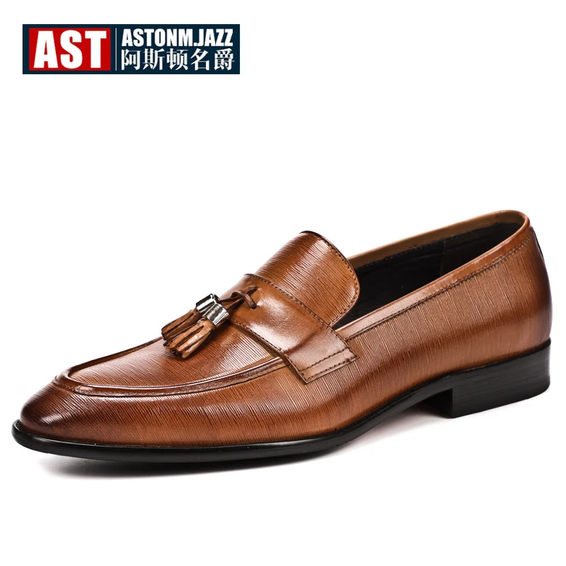 men's high end casual shoes