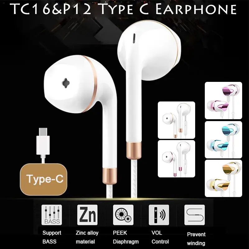 

USB Type-C Earphones Wired Anti-wrap Line Control With Mic In-ear Style Type C Earphones USB-C Earbuds For Type-C LE Smartphone