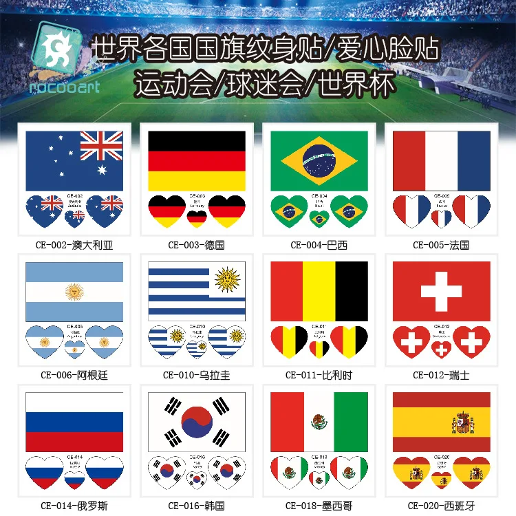 

Environmentally friendly waterproof world flag tattoo sticker 2019 Russian football cup cheering face stickers Fan tattoo sticke