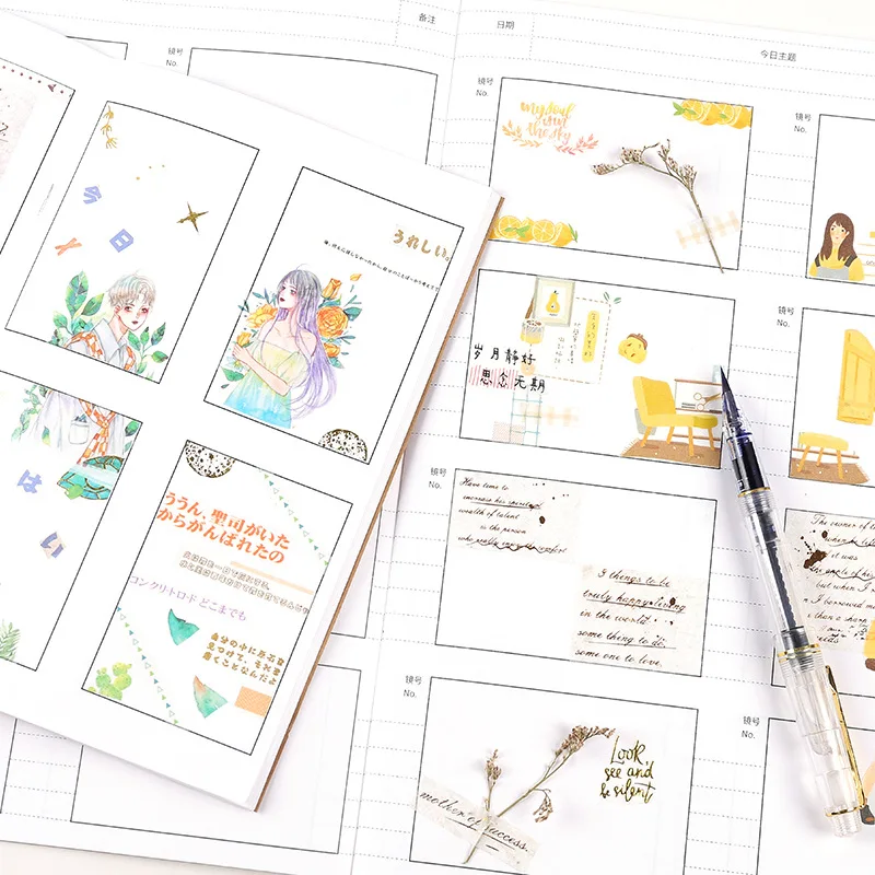 

A5 The Hot Potato Notebook Scrapbook Diary Line Drawing Cinema Blank Painting Bullet Journal Planner