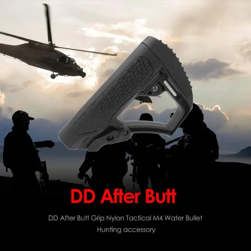 

ABS Shell+ Nylon Shell DD After Butt Grip Nylon Anti-slip Grip Water Bullet Tail Support Hunting Accessories 150*100*50mm