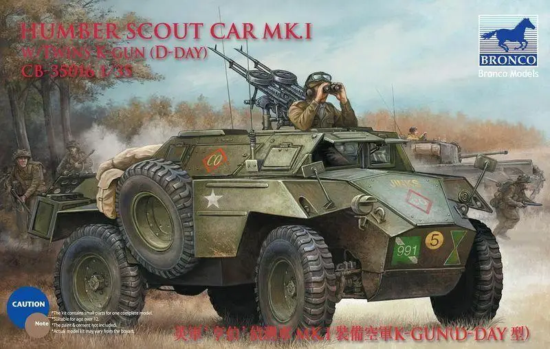 Автомобиль-разведчик Humber Bronco CB35016 1/35 MK. | Игрушки и хобби