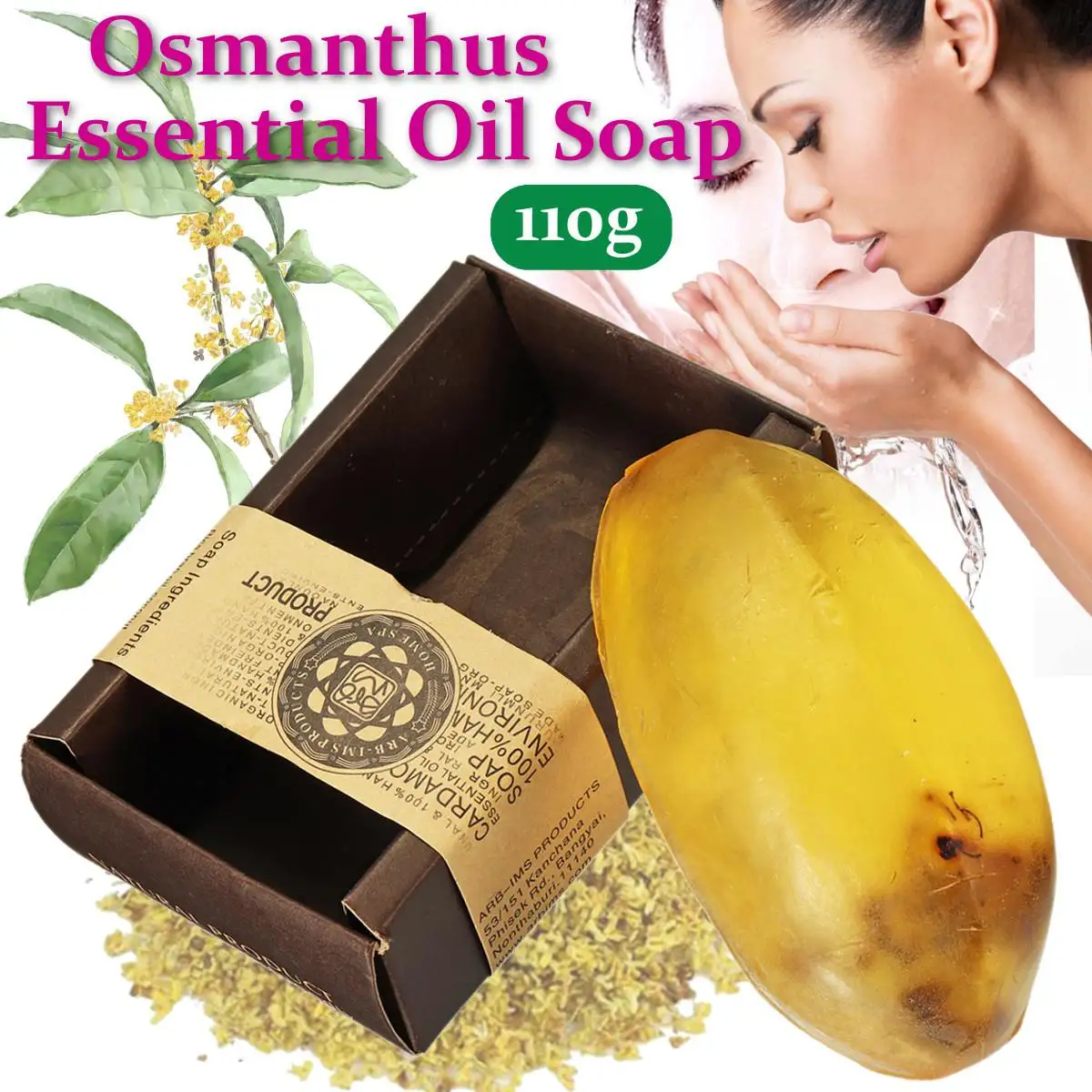 110 г Osmanthus Essential Масло и мыло ручной работы анти-акне моющее мыло для отбеливания веснушек удалить Мыло для купания макияж Remover