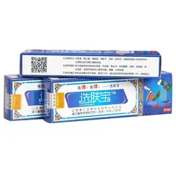 15 г китайских лекарственных мази мощный для аллергии кожи дерматит напоминающий экзему экзема все виды проблем с кожей псориаз L3