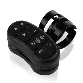 

Car Universal Steering Button Wheel Control Key Wireless Remote Control Applicable To Any Brand Car Navigation DVD System