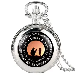 Специальные карманные часы для мальчика теплые изображения отцов и детей Кварцевые часы для детей мода «Мой сын» карманные часы