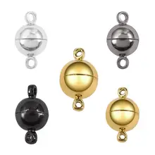 5 шт./лот, 6/8/10/12 мм браслет-цепочка круглый шар Металлический Магнит пряжка сильные магнитные замочки для самостоятельного изготовления ювелирных изделий Выводы