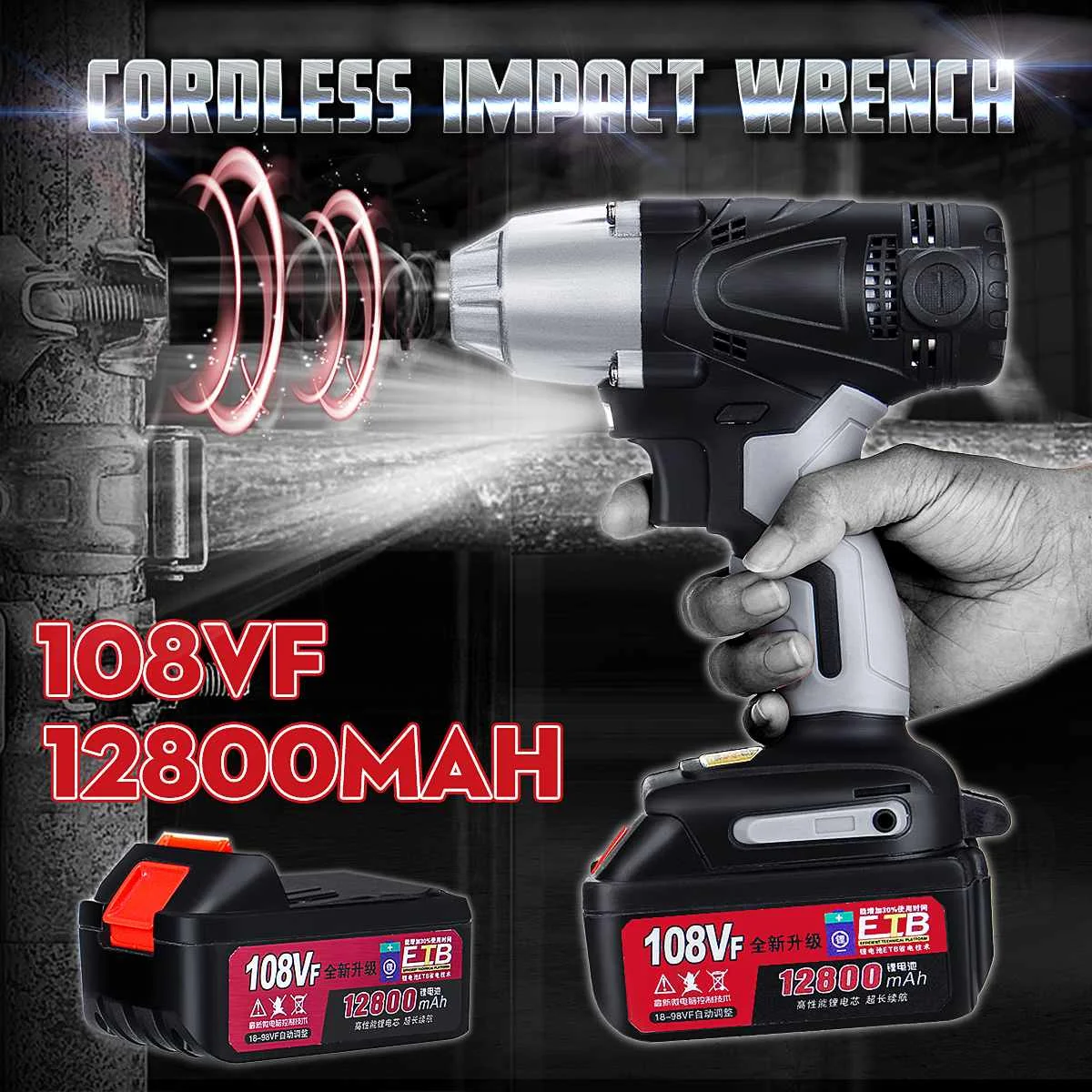 

108VF 12800mAh Cordless Electric Impact Wrench Drill Driver Kit with 2 Rechargeable Lithium-Ion Battery