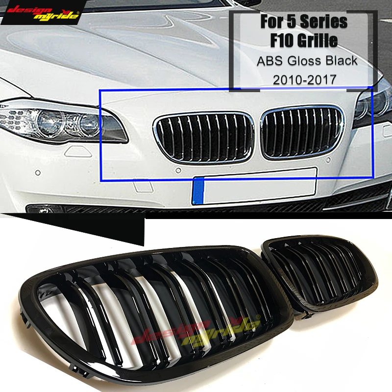 Best F10 Kidney Front Bumper Grill For 5 Series F10 M5 F11 2010 2018 Present 5 Series Grille 528i 535i 550i gloss black 2 slat Grill