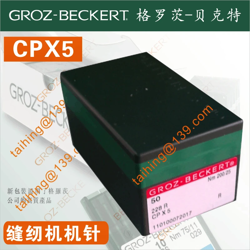 

50pcs/lot Sewing Parts Sewing Needle 228R CPX5 JOJOSEW For Industrial Machine Internal machine 168