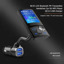 BC43 Bluetooth fm-передатчик громкой связи автомобильный комплект MP3-плеер QC3.0 зарядное устройство