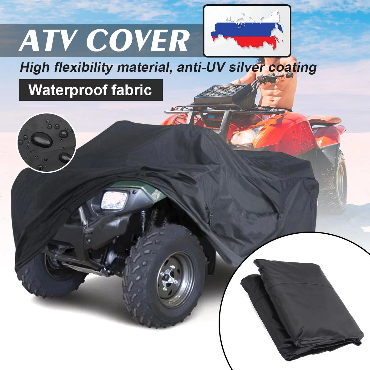 Black Universal M/XL 190T Waterproof Quad ATV Cover Vehicle Scooter
