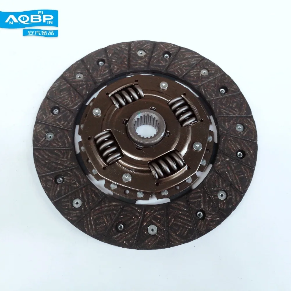 

Transmission Drivetrain system of JAC J5 Car Auto Parts oe 1600200U7101 Pressure Plates disc