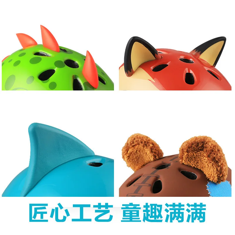 ركوب خزانة خوذة الأطفال قبعة السلامة الأسطوانة التزلج عجلة زلق خوذة تزلج السيارة الطفل ملابس واقية