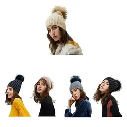 Новая модная зимняя теплая шапка Для женщин яркий шелковая Конопля мяч Кепки твердых вязать шляпу шелк шерсть мяч Кепки простой