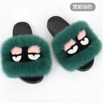 

Small Monsters Woman Cool Slipper Home Furnishing Fashion Non-slip Leather And Fur Leisure Time Beach Shoes One The Word Drag