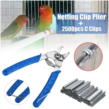 

1pc Hog Ring Plier Tool and 2500pcs C Clips Chicken Mesh Cage Wire Fencing Crimping Solder Joint Welding Repair Hand Tools