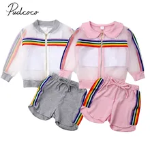 Коллекция года, Детская летняя одежда куртка с сеткой для маленьких девочек+ жилет+ штаны комплект из 3 предметов, УФ-костюм, цветной Радужный комплект в полоску