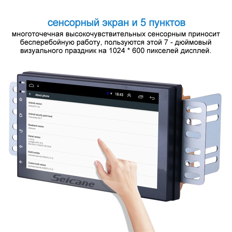 Seicane " 2Din Android 8,1 Универсальное автомобильное радио gps для NISSAN TOYOTA KIA VW hyundai Suzuki Honda RAV4 SUNNY YARIS COROLLA VIOS