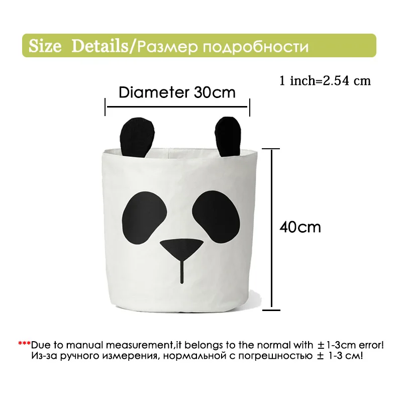 لطيف الباندا حقيبة تخزين من القماش الأطفال غرفة المنظم للطفل لعبة طفل الملابس سلة الغسيل أشتات التجميل الحاويات حامل