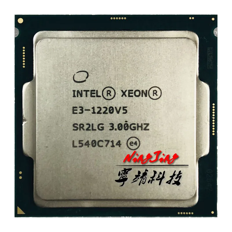 Intel Xeon E3-1220 v5 E3 1220v5 E3 1220 v5 3,0 GHz четырехъядерный процессор 80W LGA 1151