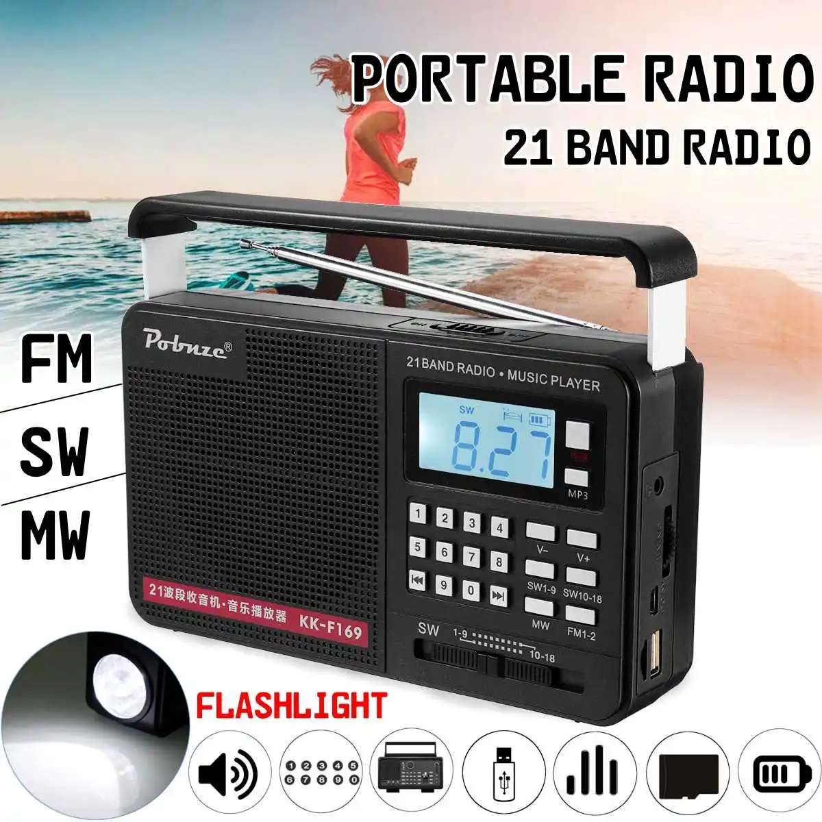 

Handheld FM/MW/SW Full Bands International LED Radio with Flashlight MP3 Player Micro TF USB Outdoor Speaker