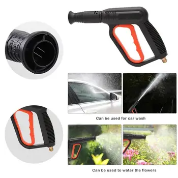 

Durable high pressure Water Gun Car Cleaning Mechine ABS plastic 14mm Nozzle Duckbill Sector Water Gun Garden Washing Tool